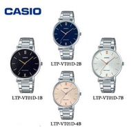 นาฬิกาผู้หญิง ของแท้100% มีใบประกัน (รับประกัน1ปี)นาฬิกาข้อมือผญ ทนทาน กันน้ำได้ (จัดส่งฟรี)นาฬิกาแบรนด์ รุ่นใหม่ล่าสุดCasio Standard นาฬิกาข้อมือผู้หญิง สายสแตนเลส รุ่น LTP-VT01D ราคาพิเศษ ยี่ห้อที่ดีที่สุด มีเก็บเงินปลายทาง