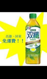 每朝雙纖健康綠茶650ml/24入1瓶23元(平均1箱550元)(未含稅