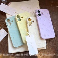 Cute Silicone Paint Case Oppo Reno 15F 5G A6X A6 14F A5 2025 A3X A5I Pro A6T Pro Case