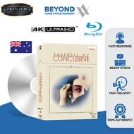 [PRE-ORDER] Farewell My Concubine (1993) Limited Edition Hardbox Set (Imprint) [4K Ultra HD + Bluray