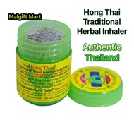 HONG THAI HERBAL INHALER