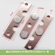 Good GE GE300 300A Contactor Relay Repair Kit 24V 36V 48V 72V 80V IC4482CTTA300AH124XN,IC4482CTTA300