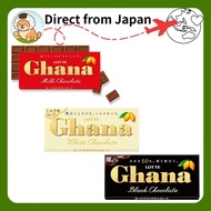 Lotte Ghana Milk/Black/White Chocolate Bars 10 bars[Direct from Japan]