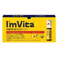 [I'm Vita] Multivitamin Immune Shot – 7-Day Supply (7 Sticks) | Daily Liquid Supplement for Energy &
