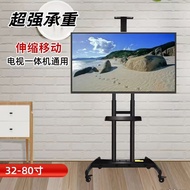 Large Supply32-90LCD TV Mobile Cart Mount All-in-One Telescopic Stand with Various Specifications