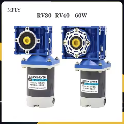 12V 24V 60W NMRV40 DC Worm Gear Motor with Single Output Shaft RV40 with Self-locking Adjustable-spe