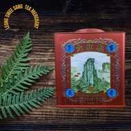 Bai Nian Qi Yuan Da Hong Pao First Grade(2017) 500g (63pcsx8g) / 百年奇苑大红袍一級茶 (2017) 500克 (63X8克)