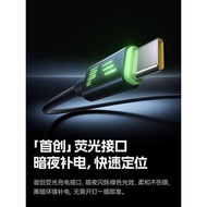 Baseus Suitable for Apple 16 Fluorescent Data Cable iPhone14 Charger Cable 13 Mobile Phone 15promax1