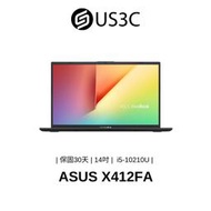 ASUS X412FA 14吋 FHD i5-10210U 4G 256G SSD 文書筆電 輕薄筆電 二手品