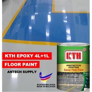 5L KTH Floor Epoxy Paint (4L+1L Hardener) Brand: KTH / 5 LITER