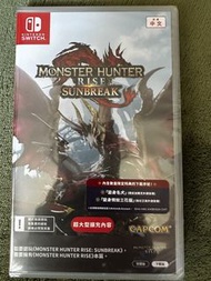 Monster Hunter rise sunbreak
