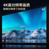23 new 4K HD LCD TV 50/65/75/80/85/100 inch smart network TV flagship edition