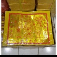 HOT jumbo prayer paper