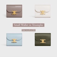 英國代購🇬🇧Celine - Wallet in Triomphe\cardholder 銀包