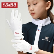 Boys Girls Children Equestrian Gloves Riding Gloves Breathable Wear-Resistant Sweat-Absorbent Moistu