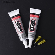 [lightoverflow] 2 pcs 9ml b-7000 multi purpose glue adhesive epoxy resin diy super glue [SG]