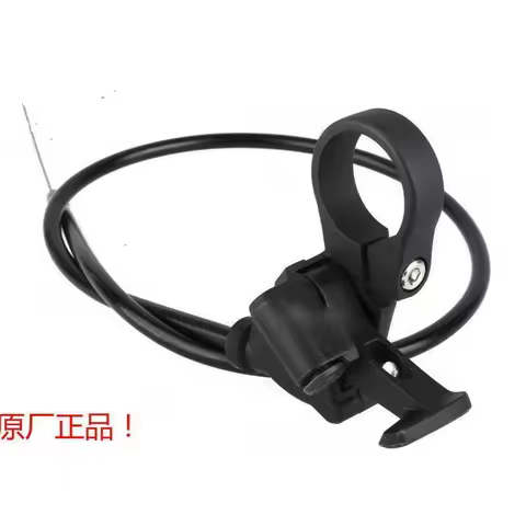 Fork Lock Remote Lever Trigger Switch for ROCKSHOX XC28/30/32 RECON REBA