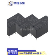 JRC-27F-HFD27-005 012 024-S-M Original Genuine Macro Generator 4078 2A8 Pins