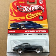 Hot Wheels classics Aston Martin DB4 GT Zagato - Special Paint