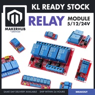 Relay Module 3.3V 5V 12V 1/2/4/8 Ways Optocoupler Trigger Relay Module 1 2 4 8 Channel Relay Module