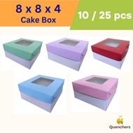 8x8x4 Cake Box (10s, 25s) High Quality, Pastel Color