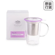 Whittard - 薰衣草色玻璃馬克杯400ml連濾茶器