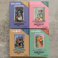 全新日版Ensky Paper Theater theatre Cube 立體手工拼圖立體卡 Totoro Donald 宮崎駿 龍貓 貓巴士 哈爾移動城堡 魔女宅急便 各$160