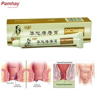 FF-( On Sale ) 1 X Hemorrhoids Cream Relieve Pain Chinese Patch For Internal Hemorrhoids Piles Exter