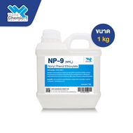 NP-9 (Nonyl Phenol Ethoxylate-NPE) สารลดแรงตึงผิว