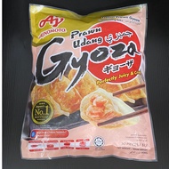 EBI GYOZA (30'S) Halal (AJINOMOTO Prawn Gyoza / Gyoza Udang ) SM03