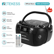 Retekess TR621เครื่องเล่นซีดี เครื่องเล่นเทปคาสเซ็ต เครื่องเล่นวิทยุ AM FM เครื่องเล่น MP3 เสียงสเตอ