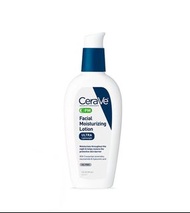 CeraVe PM Facial Moisturizer - brand new