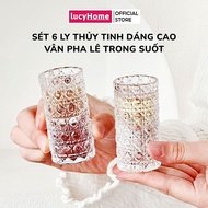 Set of 6 Tall Glass Cups 20ml High Quality Thick Base Small Cups with Diamond Pattern Easy to Clean 