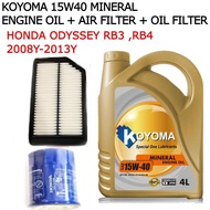 HONDA ODYSSEY RB3,RB4 2.4 2008y-2013y AIR FILTER + OIL FILTER + KOYOMA 15W40 MINERAL ENGINE OIL
