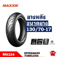 ยางมอเตอร์ไซค์ MAXXIS สําหรับ YAMAHA M-slaz ยางหน้า 110/70-17 ยางหลัง 130/70-17
