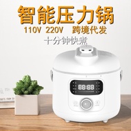 [Holiday Discount] VIBIL220V Pressure Cooker Rice Cooker XSD-16A