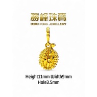 SF 916 Durian Pendant/Charm/100%AUTHENTIC 916GOLD(5D642)