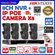 HIKVISION Network 8CH 4MP H.265 8 X POE Port Network Video Recorder Package CCTV ( All Bullet ) DS-7