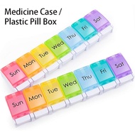 🔥 SG READY STOCK🔥 Medicine Storage Case Medicine Pill Organizer Plastic Pill Box