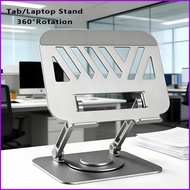 [B-01]Foldable Tab/Laptop Stand Rotating Tab/Laptop Stand Full-Metal Foldable, Desktop stand  360°Fl