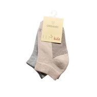 Lot of 2 Pairs of ORGANIC Socks for Children 3-6 Years Old Brand ELLE EK45 LOC2 Kids Socks