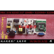 HKC 1936L/S932/S2232/T2136 LCD Display Power Board Motherboard Integrated Board