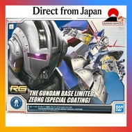 RG 1144 Gundam Base Limited Zeong Special Coating Plastic Model Kit Mercado-Ito SHOP