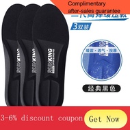 Suitable for Anta Sports Insole Men's and Women's Basketball Shoes Outdoor Running Breathable Sweat Absorbing Deodorant