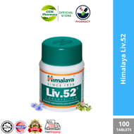 Himalaya Liv.52 - 100's Tablets | Healthy Liver Supplement - (Full Bottle - 100 Tablets) EXP: 3/2026