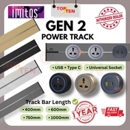 Imitos Power Track G2 Socket Switch 32A Power Line 13A Universal USB Type C Socket GEN 2 Latest Desi