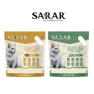 CATQUEEN SARAR Cassava Plant-Based Materials Cat Litter 7L Tofu Cat Litter Pasir Kucing Tofu Cat Tof