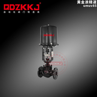 【好康】蒸汽導熱油電控比例式溫度自動控制閥壓力流量電動單座調節閥