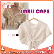 125*38CM Knitted Shawl Large Scarf Keeps Warm In The Air Conditioning Room Wear To Events Suitable F