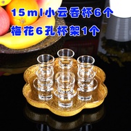 Acrylic Rainbow Glass Cup Acrylic Liquor Cup Acrylic Night Club Foreign Liquor Cup Acrylic Cup Bar K